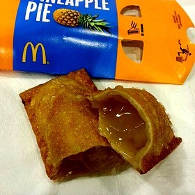 해외에서만 먹을 수 있는 한정 맥도날드 파이.jpg | 인스티즈