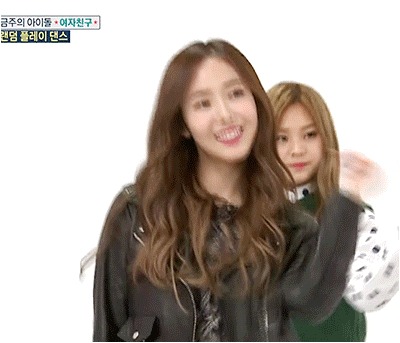 잠들기전 신비 ♥.♥ | 인스티즈