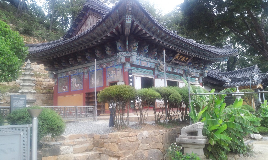 산사가는길 이미지