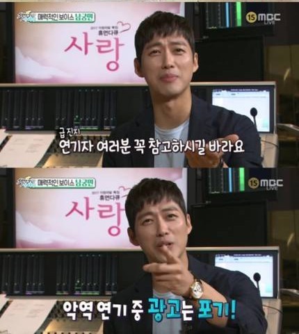 자동차+노트북광고 확정였는데 극에서 자동차+노트북 박살내 광고무산 | 인스티즈