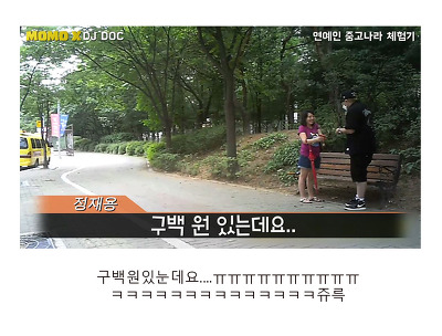 역대급 최저가로 올라온 연예인 앨범ㅋㅋㅋㅋㅋㅋㅋㅋㅋㅋ | 인스티즈