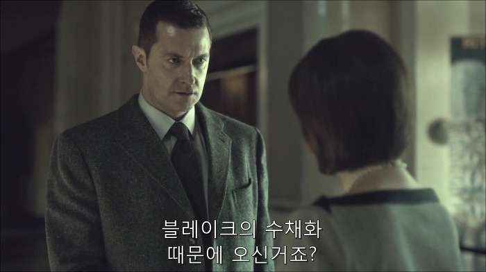 [로맨틱스릴러미드] 한니발 (Hannibal) 시즌3 에피10 (4/4) | 인스티즈