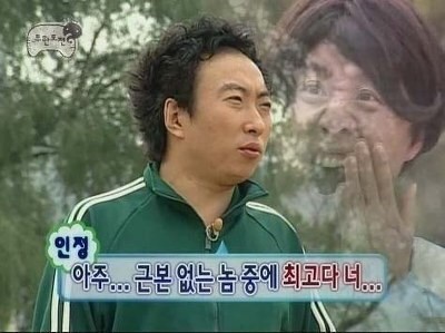 호불호 확실히 갈리는 티켓팅 사이트!! | 인스티즈