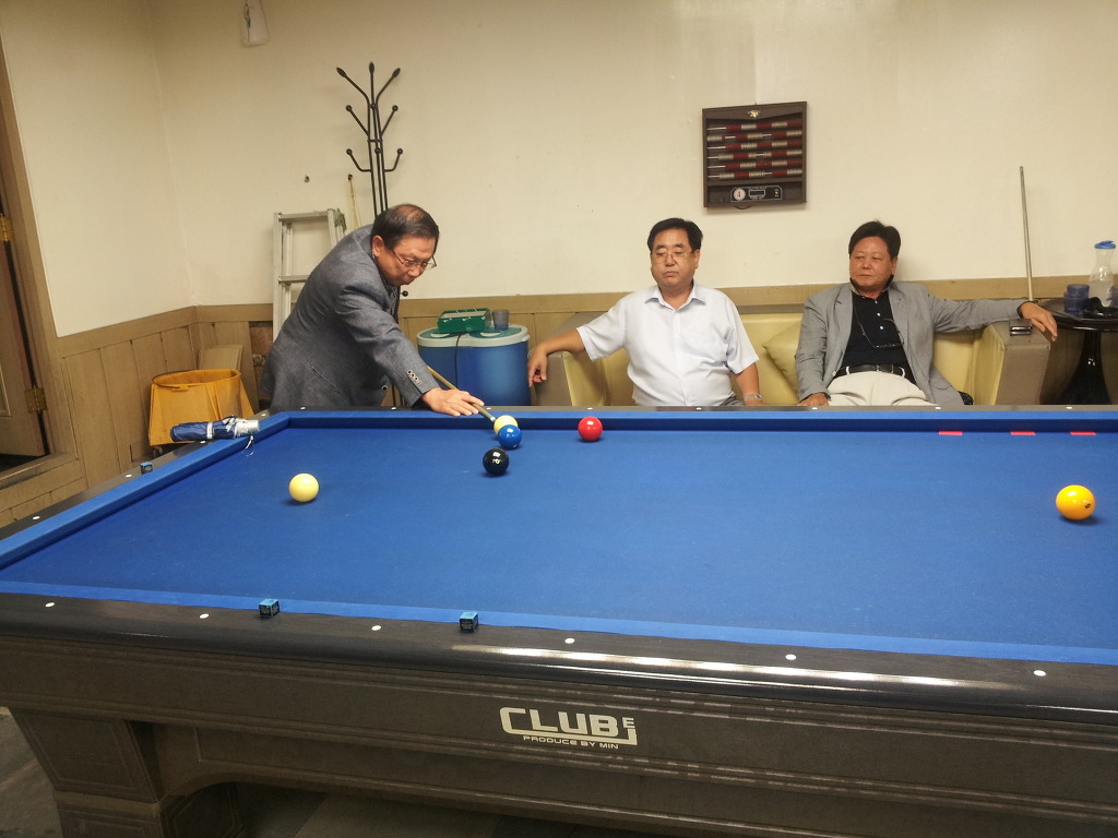 리더스당구장 이미지