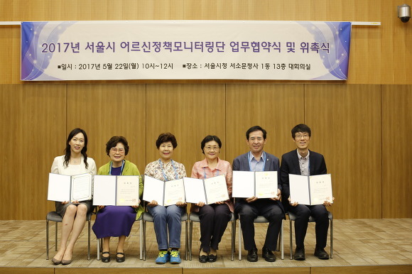 강남노인종합복지관 이미지