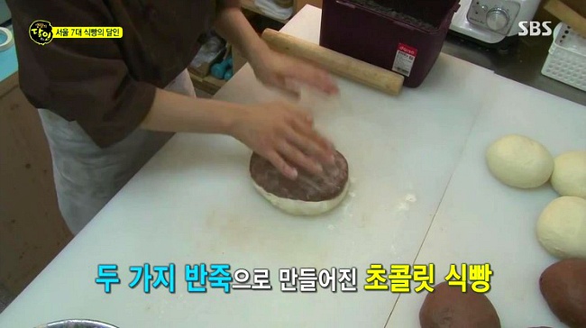서울 7대 식빵의 달인.jpg | 인스티즈