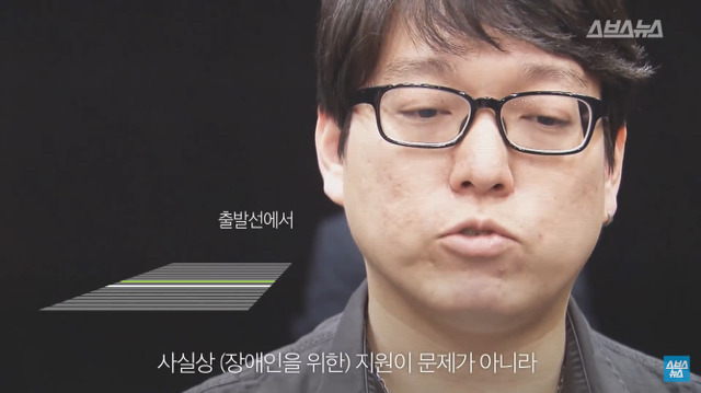 같은 출발선에 앞에 선 대한민국 청년 21명 | 인스티즈