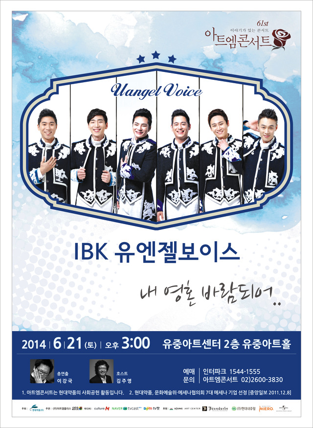 현대약품(주) 이미지