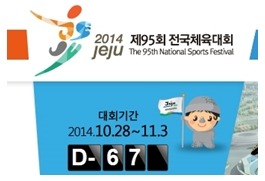 거산기획 이미지