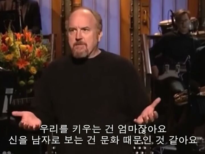 한번쯤 의구심이 들만한 종교에서의 성차별적 관념 | 인스티즈