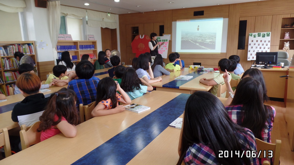호매실초등학교 이미지