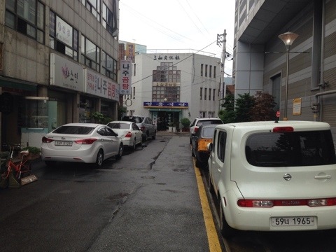 일흥식당 이미지