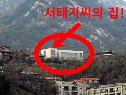 72년생 동갑스타 연예인중 집값 투탑 | 인스티즈
