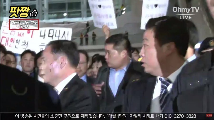 기름장어 앞에서 대놓고 팩폭... | 인스티즈