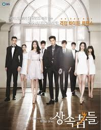 오글이토글이 태양의후예 작가 전작시리즈 클라스ㅋㅋ | 인스티즈
