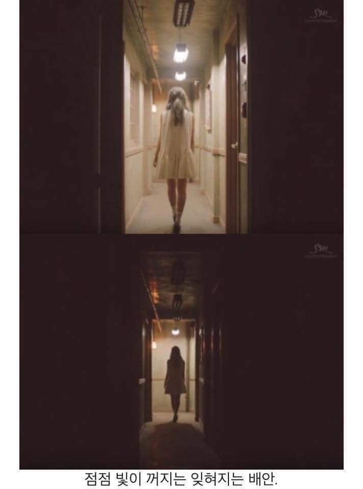 레드벨벳 7월 7일 뮤비 해석 (세월호) | 인스티즈