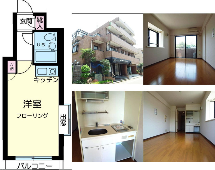 (주)이노비 이미지