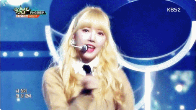 여자친구 예린.jpgif | 인스티즈
