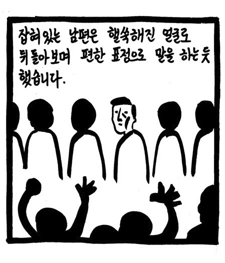 티몬???티몬을쓴다고???박읍읍죠아하냐? | 인스티즈