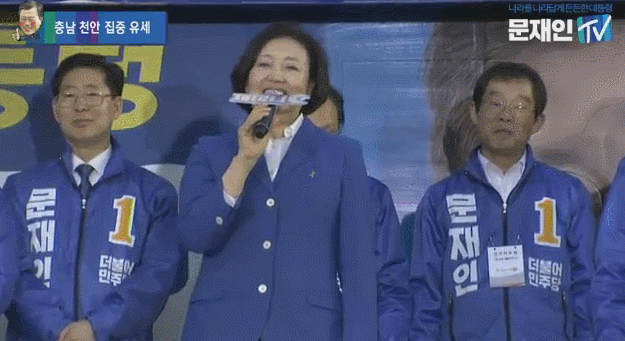 ???: 행복하다는 건 이런 거구나 | 인스티즈