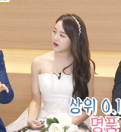 갓세정.gif | 인스티즈