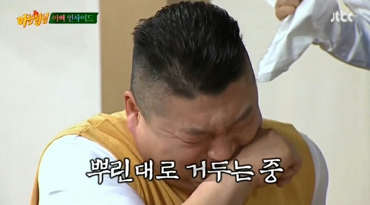 콩트로 날아다니는 이수근.jpg | 인스티즈