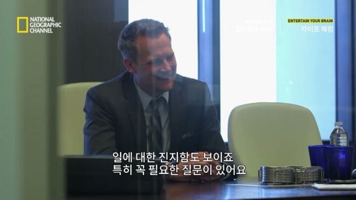 취업면접에서 꼭 물어봐야 할 질문 | 인스티즈