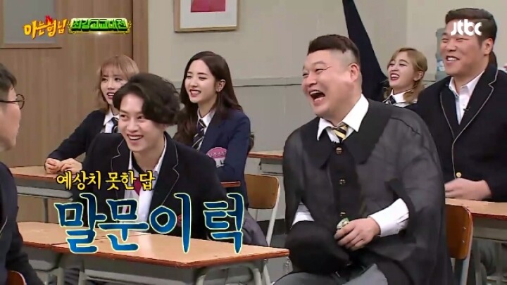 프리선언 해줬으면 하는 아나운서ㅋㅋ | 인스티즈