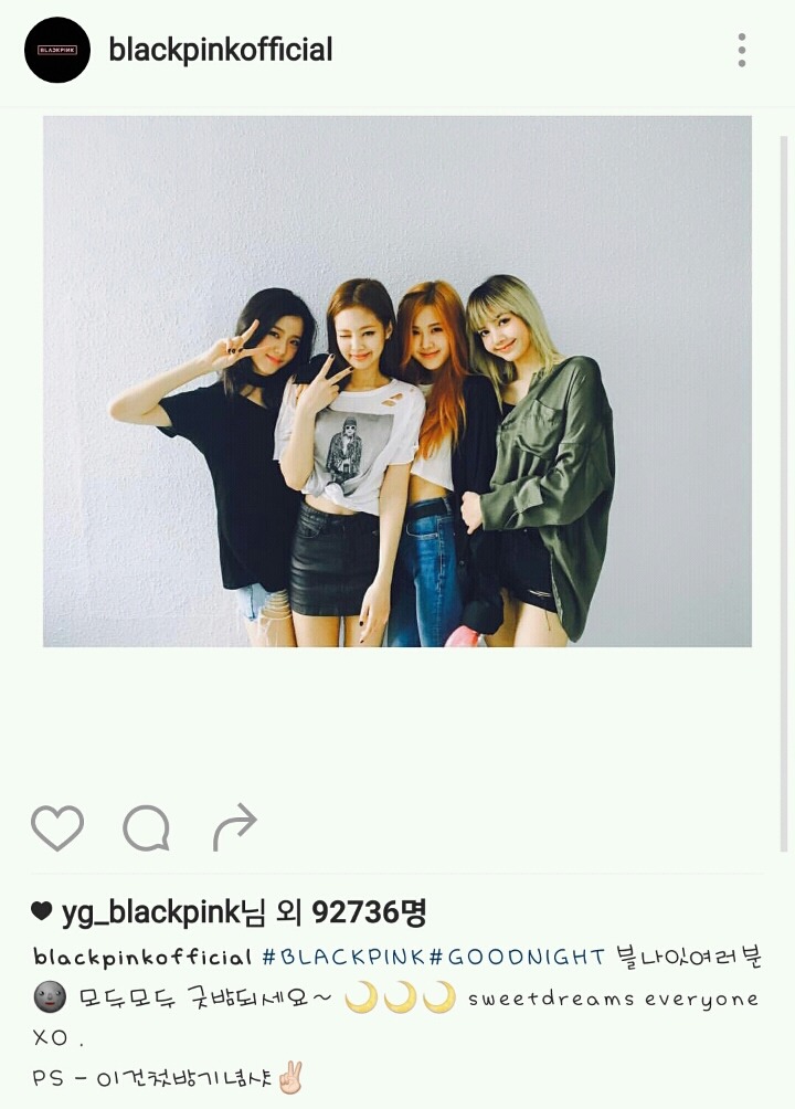 블랙핑크 인스타 단체사진 업뎃 | 인스티즈