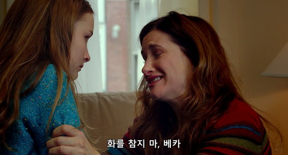 더 비지트 : 9시 30분 이후엔 방에서 나오지마라 09(End) | 인스티즈