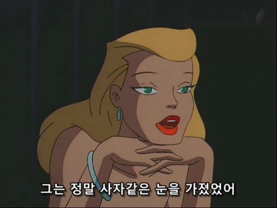 고양이녀와 박쥐남의 만남 | 인스티즈
