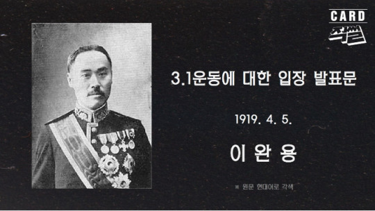 그런다고 세상이 달라질 것 같습니까?.jpg | 인스티즈