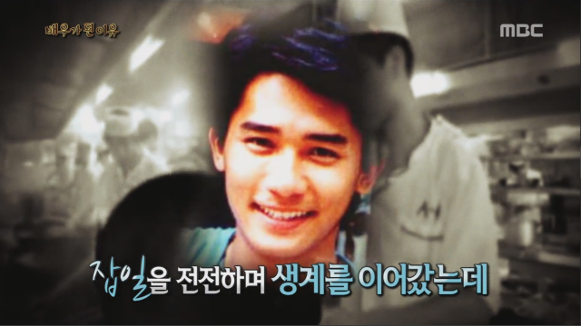 배우가 된 이유...jpg | 인스티즈