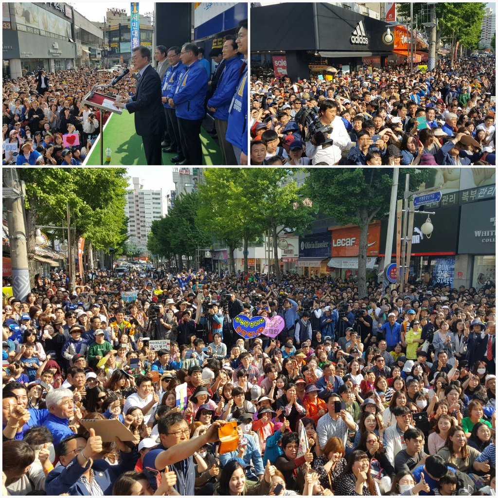 오늘자 문재인.GIF | 인스티즈