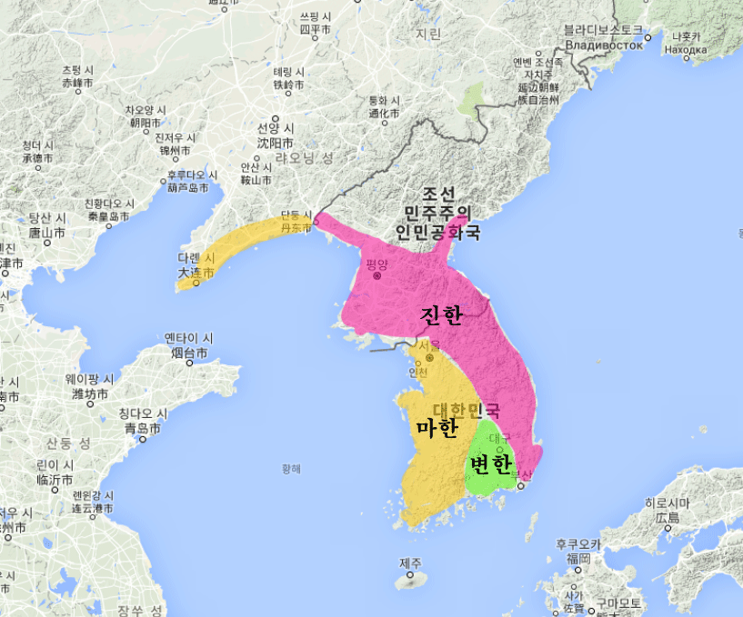 삼한 이미지