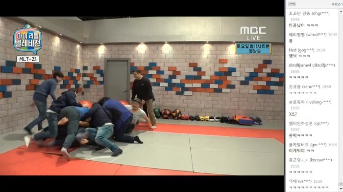 마리텔 나와서 추성훈도 스탭들한테 당했다 | 인스티즈