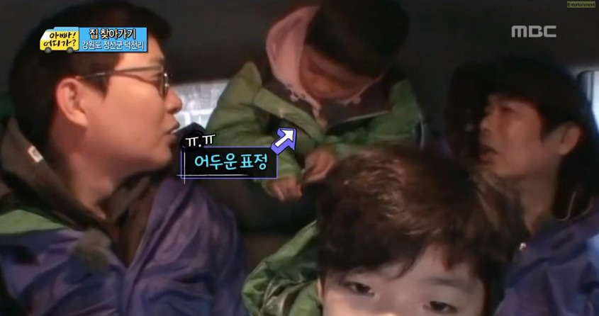 은근히 호불호 갈리는 자존감 도둑형 개그.jpg | 인스티즈