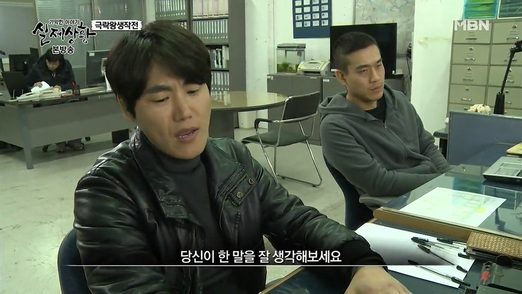 차가운 야산에 묻힌 12살 정우의 안타까운 사건 '기막힌 이야기 실제상황' (2) | 인스티즈
