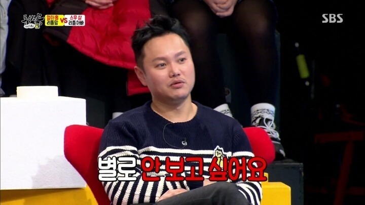 리틀부부가 육아 예능 프로를 안보는 이유 | 인스티즈