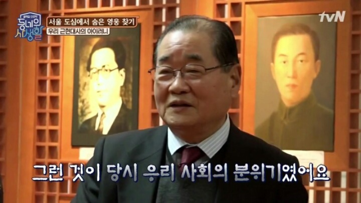 1950년대 사회분위기 | 인스티즈