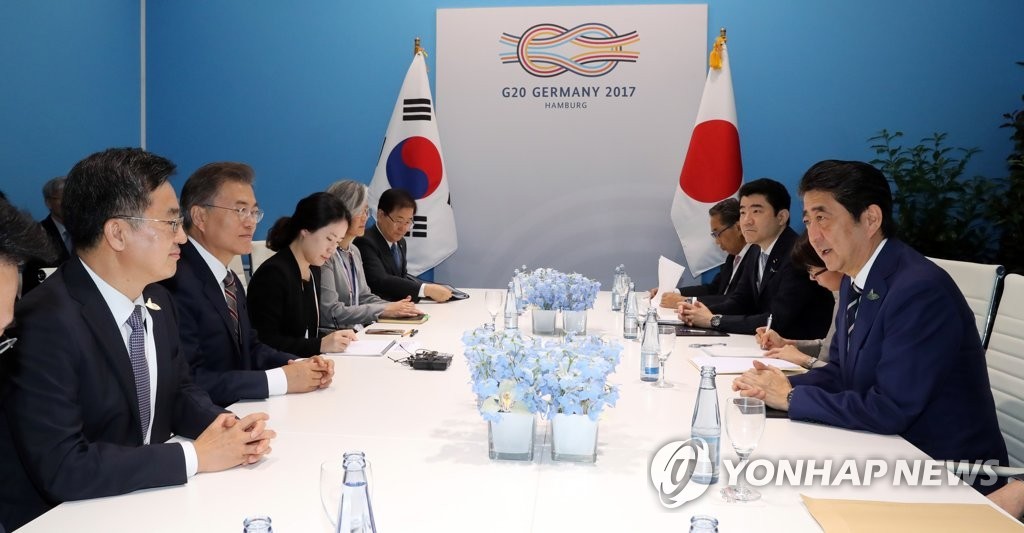 G20 정상회의+음악회+정상회담 고화질 사진들 | 인스티즈