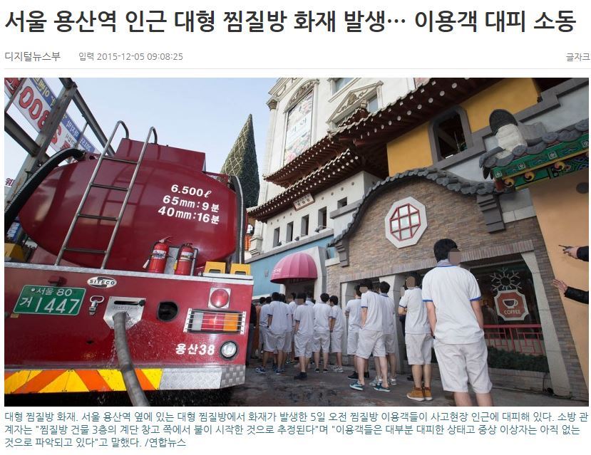  커플이 꼭 해야 할 12가지 | 인스티즈