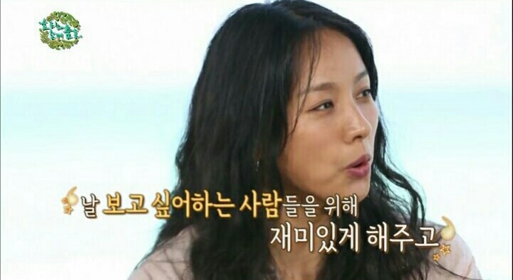 효리누나가 다시 방송하는 이유 | 인스티즈