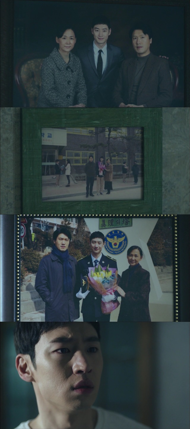 [시그널] 이재한 실종 사건 12.jpg | 인스티즈