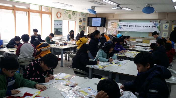 송라초등학교 이미지