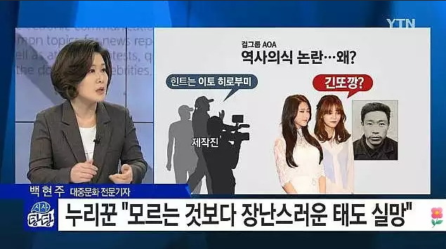 2016년 요약.jpg | 인스티즈