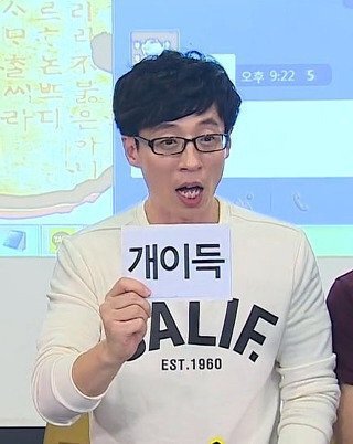 아쎄 이미지