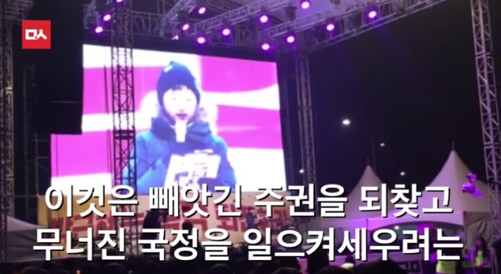 어제자 어떤 아이의 역대급 자유발언ㄷㄷㄷㄷ | 인스티즈