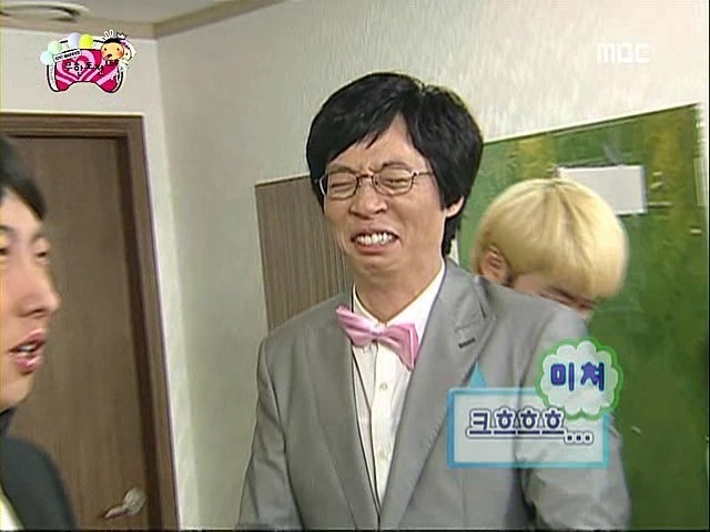 웃는것만 봐도 웃긴 연예인 top3 | 인스티즈