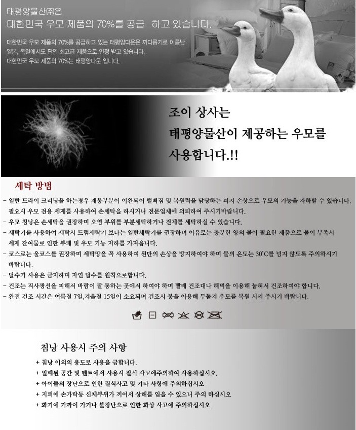 디지털조이 이미지